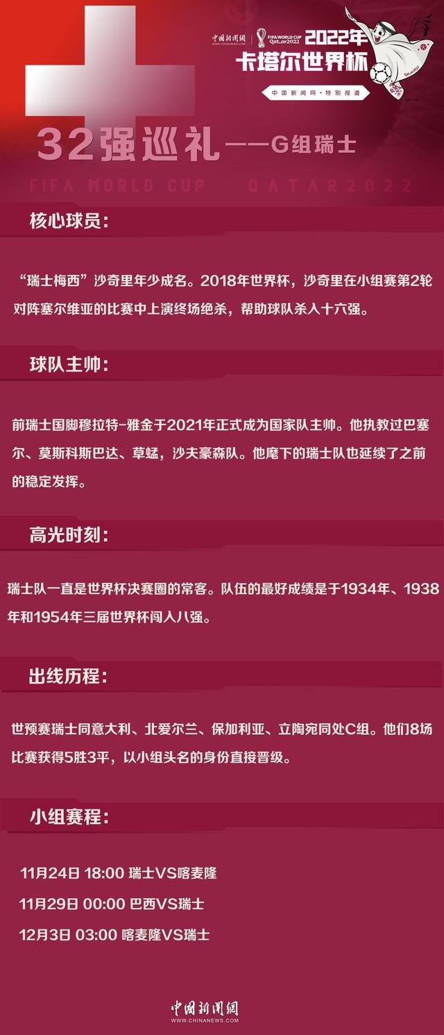 他身后的大环境都支持他，他已经融入了当地的环境。